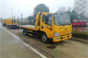 新河附近24小时救援车电话