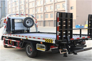 新河24小时道路救援电话