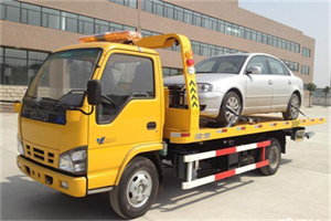 新河道路救援一般怎么收费