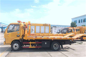 新河送油救援服务